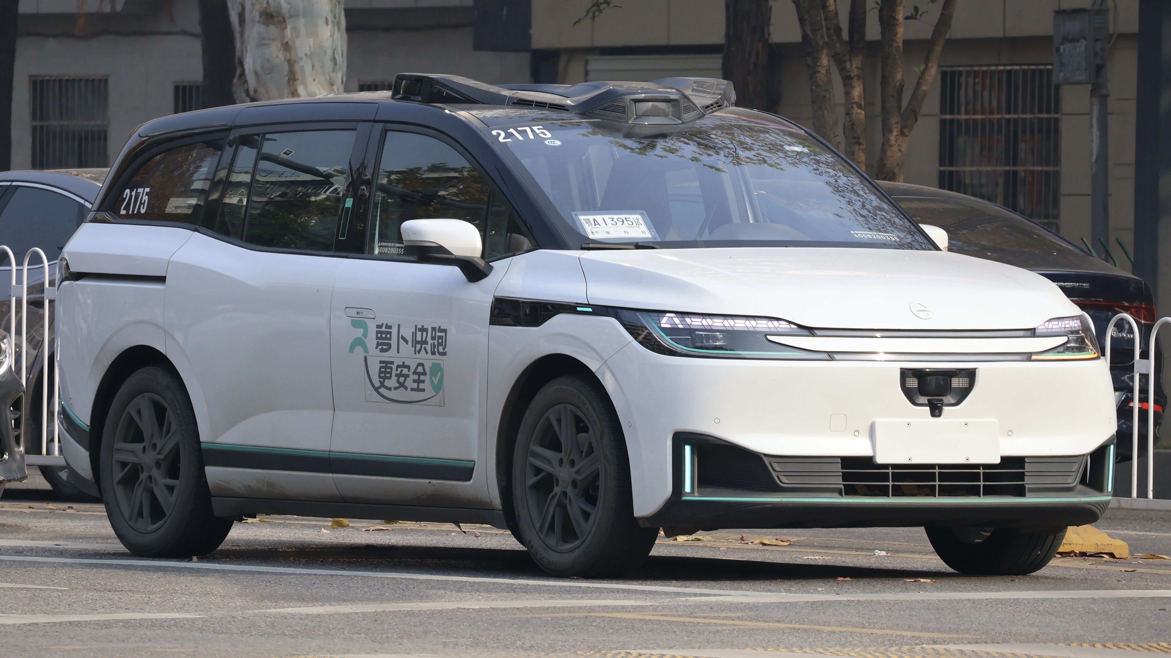 Apollo Go (Apollo RT6)